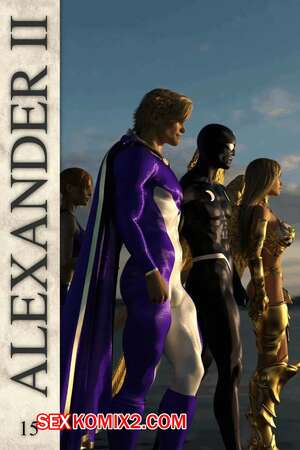 Порно комикс Александр. Часть 15. Alexander. DangerousLines.