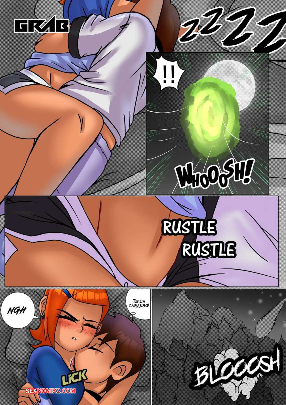 Гвенмен бірге Бен 10 порно видеосы