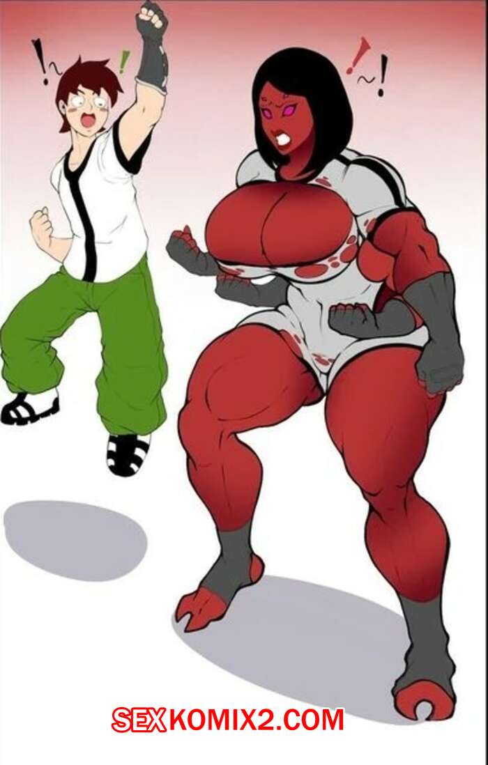 Инцест мүшесі