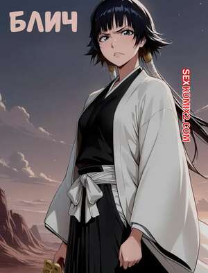 Порно комикс Bleach. Блич. Meriannre.