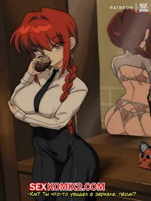 Порно комикс BlueTheBone. Арты. Часть 5