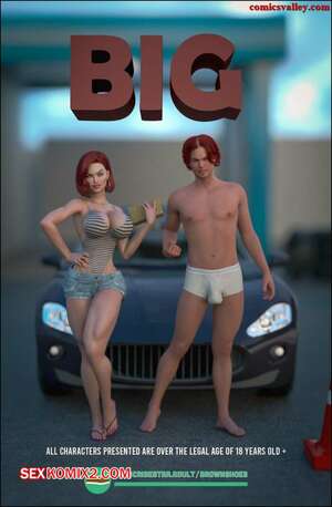Порно комикс инцест Большой. Big. Brown Shoes