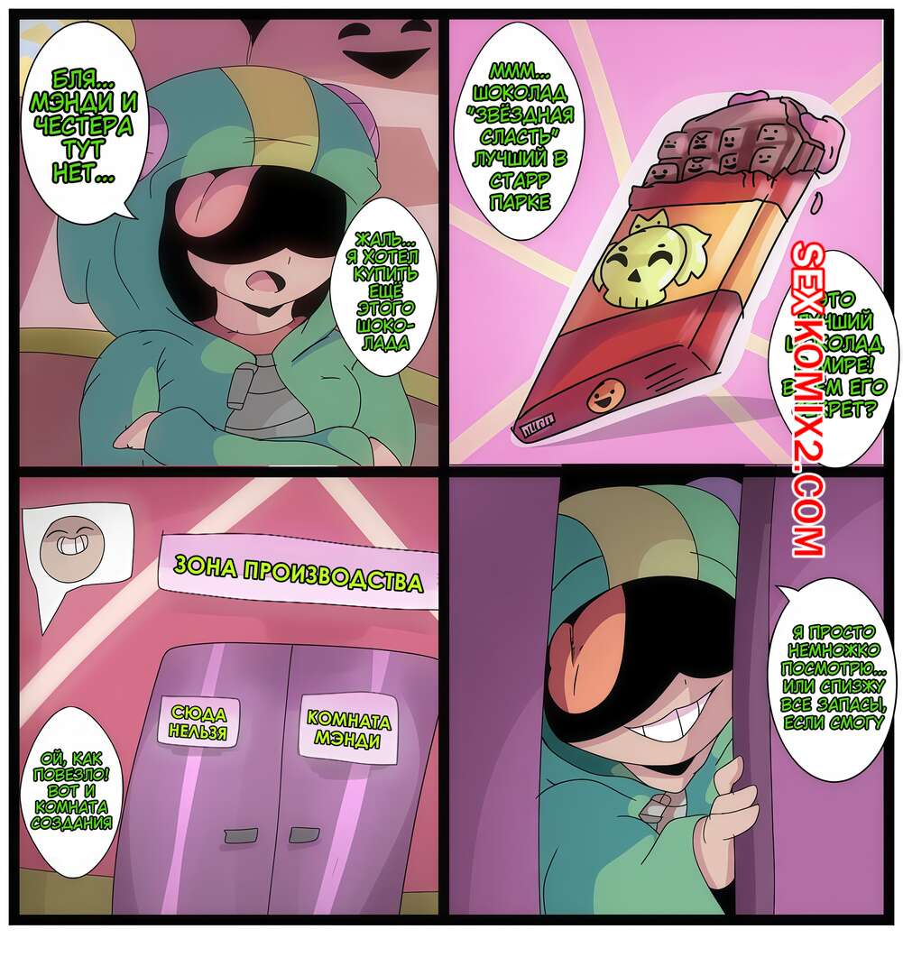 HD порно видеоларды қараңыз