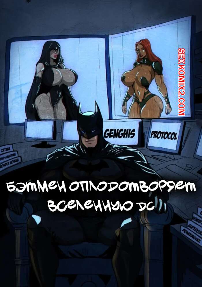 Мұхтар Сафаров порно видео онлайн