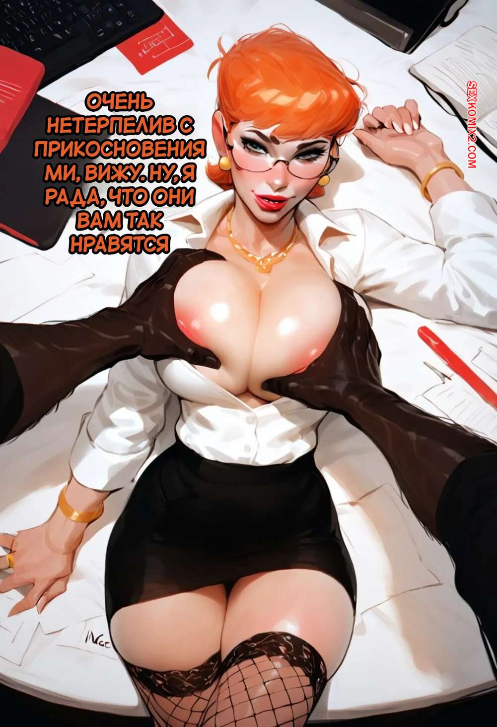 Страпондар мен волосатые письки бар кеуделі лесбиянкалар