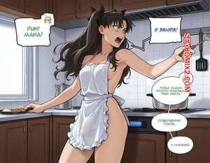 Порно комикс EnjoyerArtAI. Арты. Часть 17