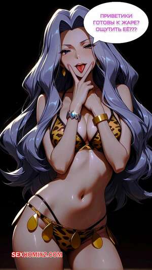 Порно комикс аниме Эсил Радиру в альтернативной реальности. B.O.A.K