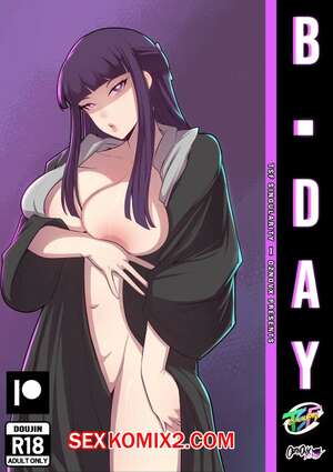 Порно комикс Фрирен. День рождения с Фрирен. OZ B DAY. with FRIEREN