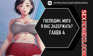 Мишка Хороший | ВКонтакте