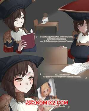 Порно комикс Guardian Tales. Лан изучает знания. Dangpa