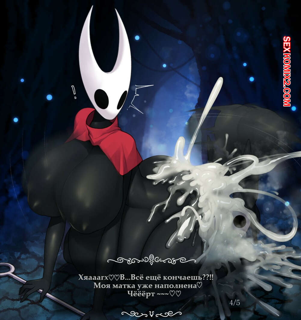 Dark and Sensual: The Erotic World of Hornet in Hollow Knight Pornography