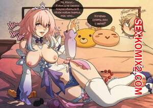 Порно комикс Honkai. Star Rail. Часть 4 и 5. Kinkymation