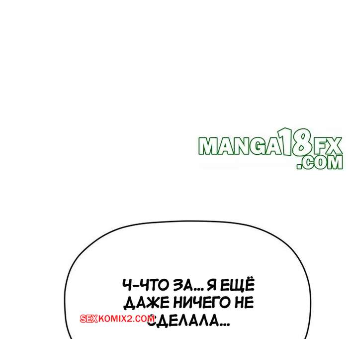 Transseksual qizlar dengizi