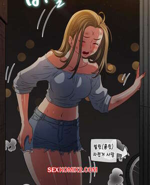 Порно комикс Изгой из старшей школы. Части 186. My High School Bully