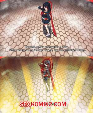 Порно комикс KILL La KILL. Taejaho