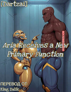 Порно комикс Killer Instinct. Ария получает новую основную функцию. Dartzai
