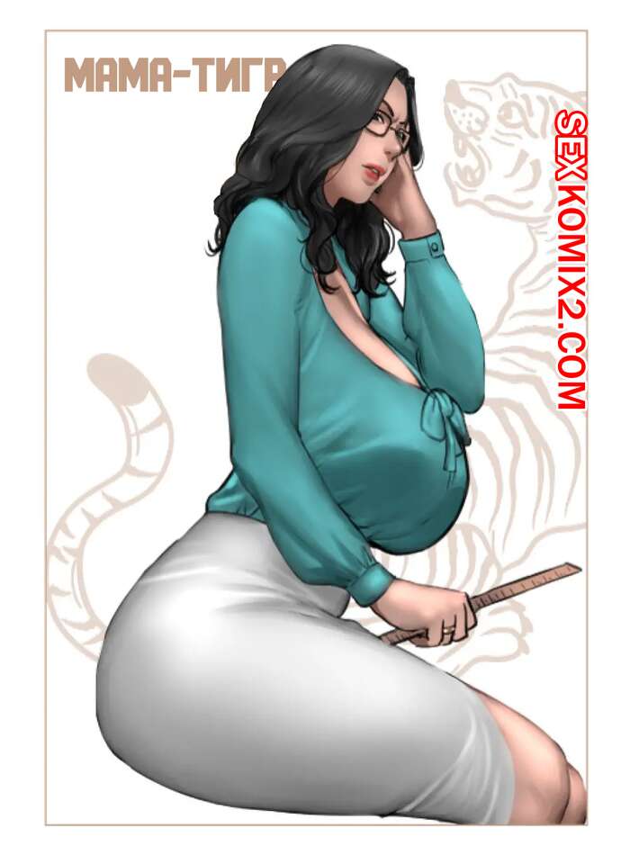 Энергодар украин порно