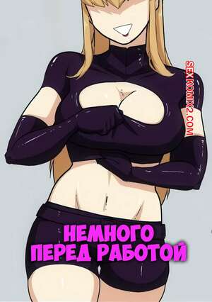 Порно комикс Marvel Rivals. A little before work. Stormriderqv