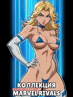 Порно комикс Marvel Rivals. Коллекция. Collection. Pixiqueenie.
