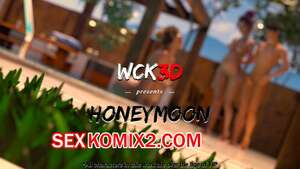 Порно комикс Между нами. Медовый месяц. Between us. Honeymoon. Wck3D