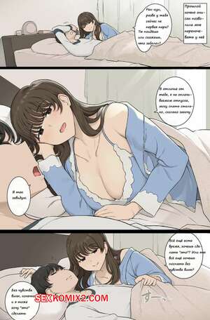 Порно комикс аниме Мисаки ведёт к искушению. Wakamatsu