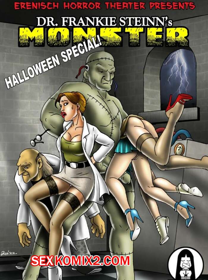 Жыныстық анальды оргазм