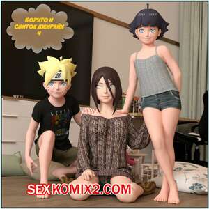 Порно комикс Naruto. Боруто и свиток Джирайи. Часть 4. Boruto and the Jiraiya Scroll. Darkfaust