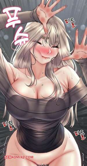 Порно комикс Навыки из эроге игры стали реальными. Часть 39