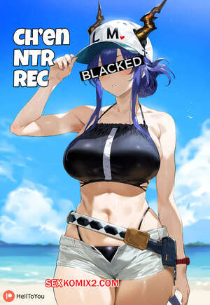 Порно комикс Неторарэ запись Чен. Chen NTR Rec. HellToYou