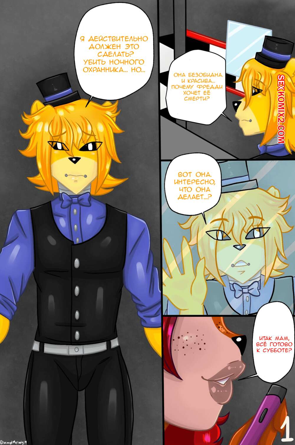 Imaria+ae+iv+av page 57 of 140