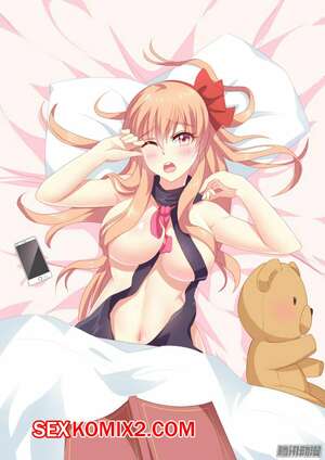 Порно комикс аниме Очень просто и очень запутанно. Части 223 и 224 и 225. So Pure So Flirtatious