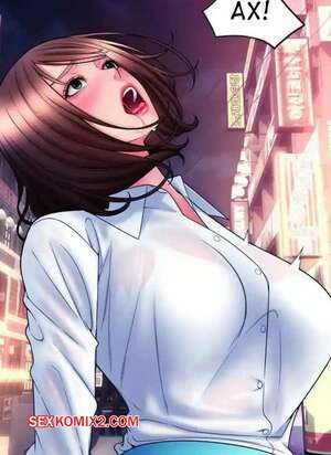 Порно комикс Оплата приложением Сперм Пэй. Часть 69. Pay with sperm pay