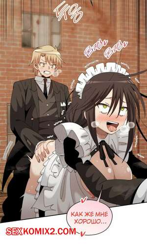 Порно комикс Переключатель оргазма. Часть 16 и 17 и 18 и 19. jeoljeong seuwichi