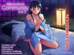 Порно комикс аниме Persona. Houkago Community. Часть 1