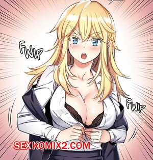 Порно комикс Под наблюдением моя первая любовь и я. Части 9 и 10 и 11