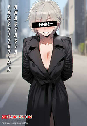 Порно комикс Проституция Анастасии. Anastasia Prostitution. HellToYou