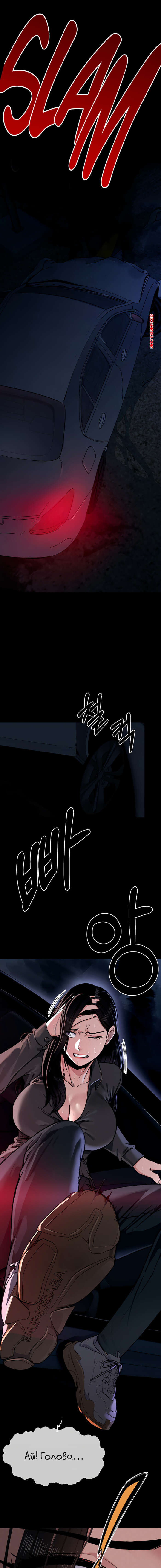 Қыздардың цензурасыз жеке суреттері