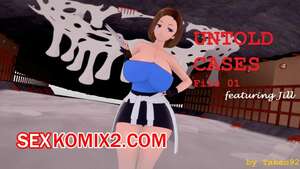 Порно комикс Resident Evil. Нераскрытые случаи. Часть 1. Untold Cases. Takeo92.