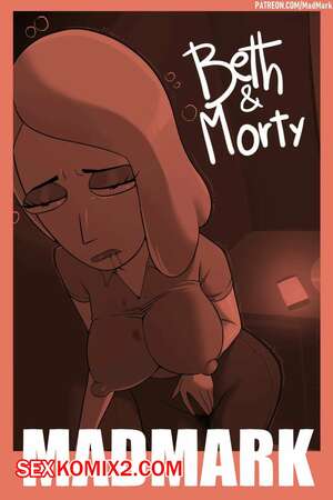 Порно комикс инцест Рик и Морти. Бет и Морти. Beth and Morty. Madmark