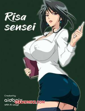 Порно комикс Risa Sensei. AidopiX