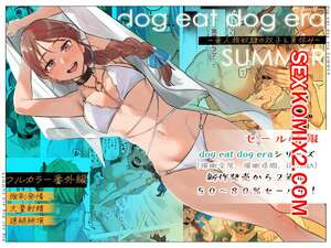 Порно комикс Ryuujinzoku Dorei no Futago to Saimin Koubi. Oniben Katze