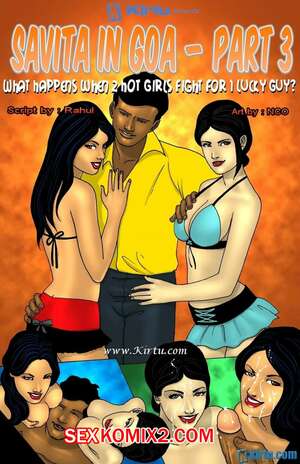 Порно комикс Савита Бхабхи в Гоа. Часть 3. Savita Bhabhi In Goa. Kirtu
