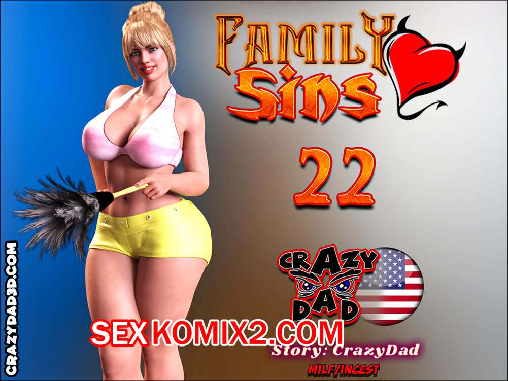 Sex Milf Incest 2022
