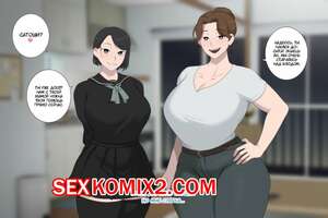 Порно комикс Сезон Потерь. sora