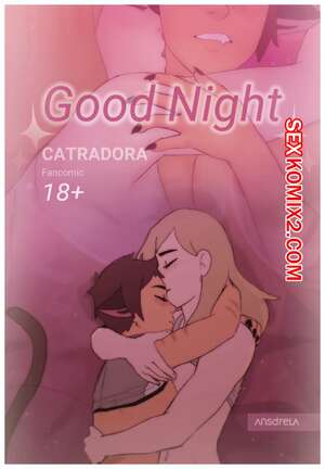 Порно комикс She Ra And The Princesses Of Power. Good Night. Ansdrela