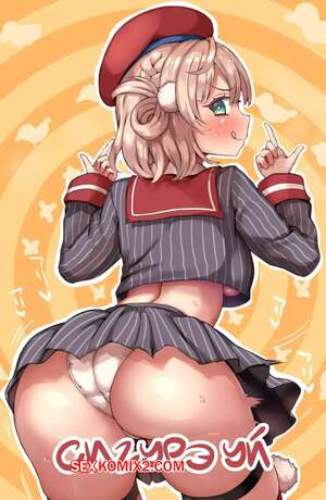 Порно комикс аниме Сигурэ Уй. Shigure Ui. Atahuta