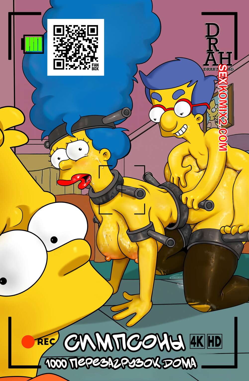 Орыс порно мама исье