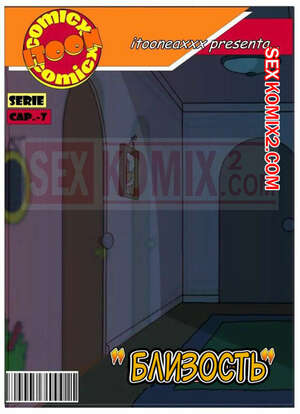 Порно комикс инцест Симпсоны. Близость. Часть 2. Simpsons. Obsession. IToonEAXXX