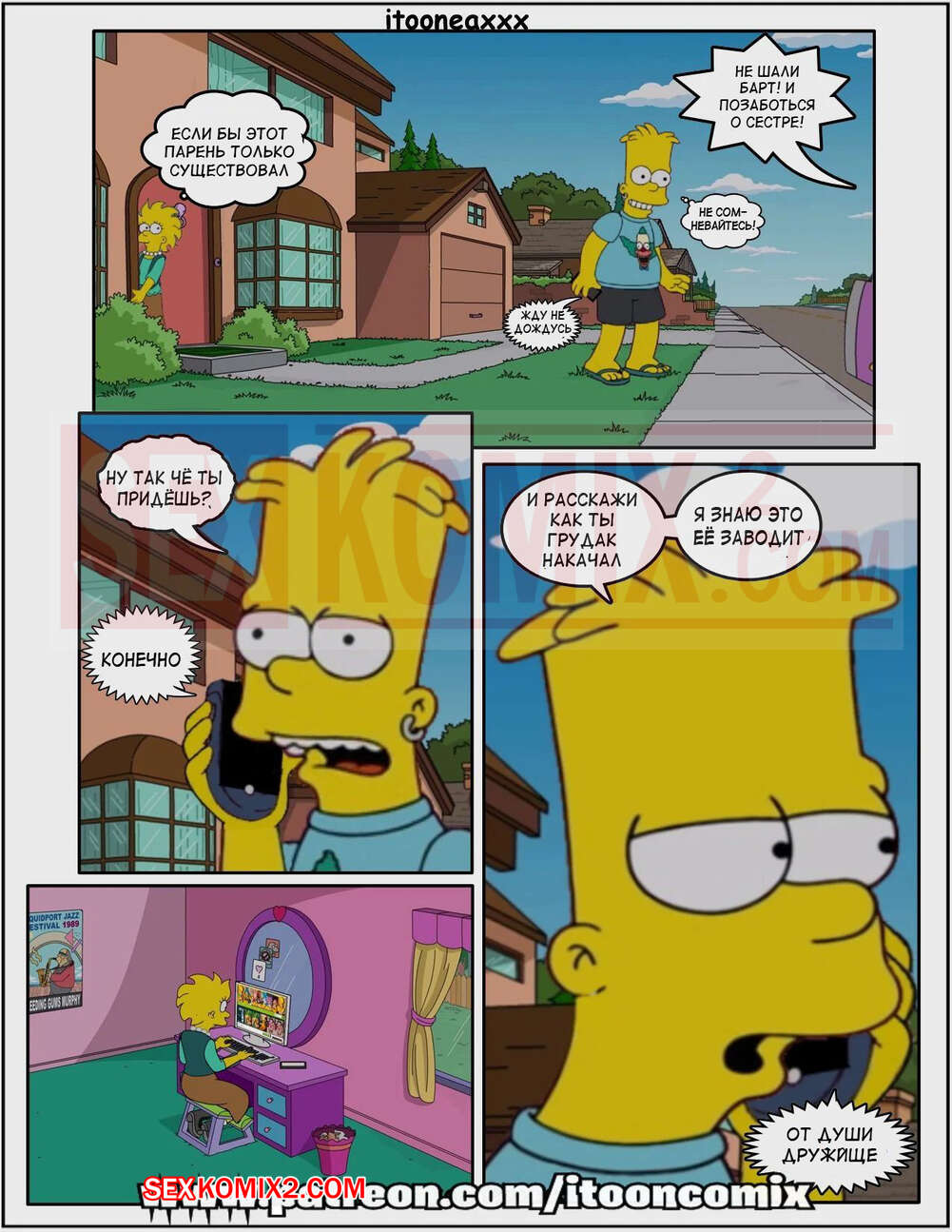 Simpsoni porno The Simpsons