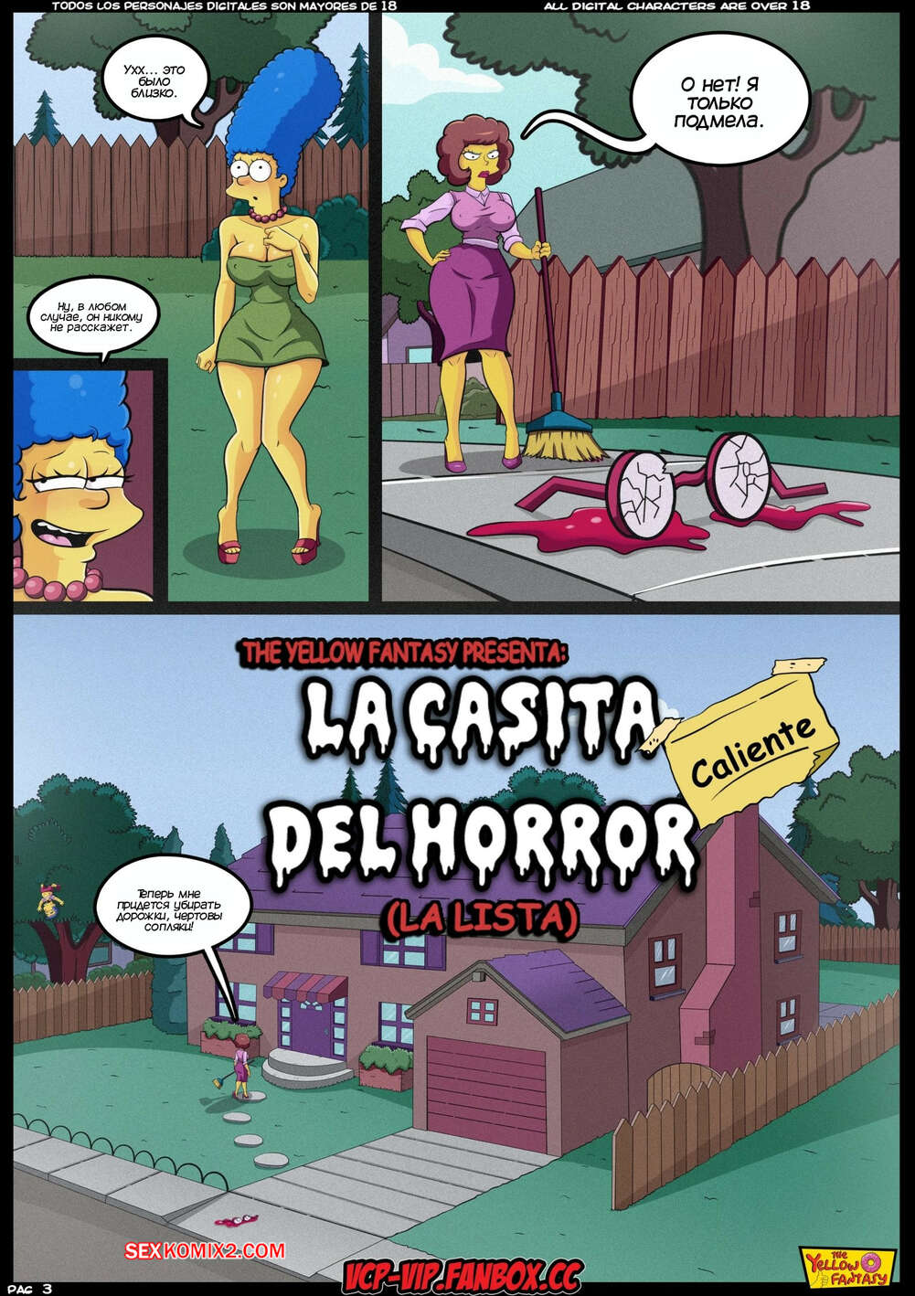 Yosh porno, ruscha porno komikslar va kokrakli ogil bolalar.